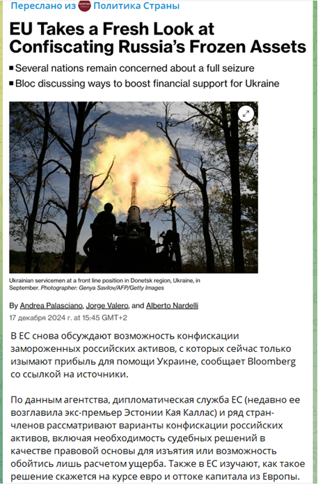 Всадники Апокалипсиса без головы – Юрий Селиванов Всадники Апокалипсиса без головы – Юрий Селиванов