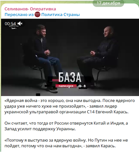 Всадники Апокалипсиса без головы – Юрий Селиванов Всадники Апокалипсиса без головы – Юрий Селиванов