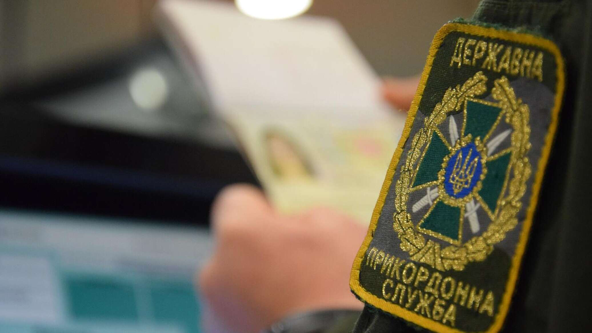 150 тысяч человек выехало с Украины за сутки – Госспогранслужба 150 тысяч человек выехало с Украины за сутки – Госспогранслужба