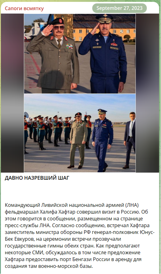 Большие корабли просто так не тонут – Юрий Селиванов Большие корабли просто так не тонут – Юрий Селиванов