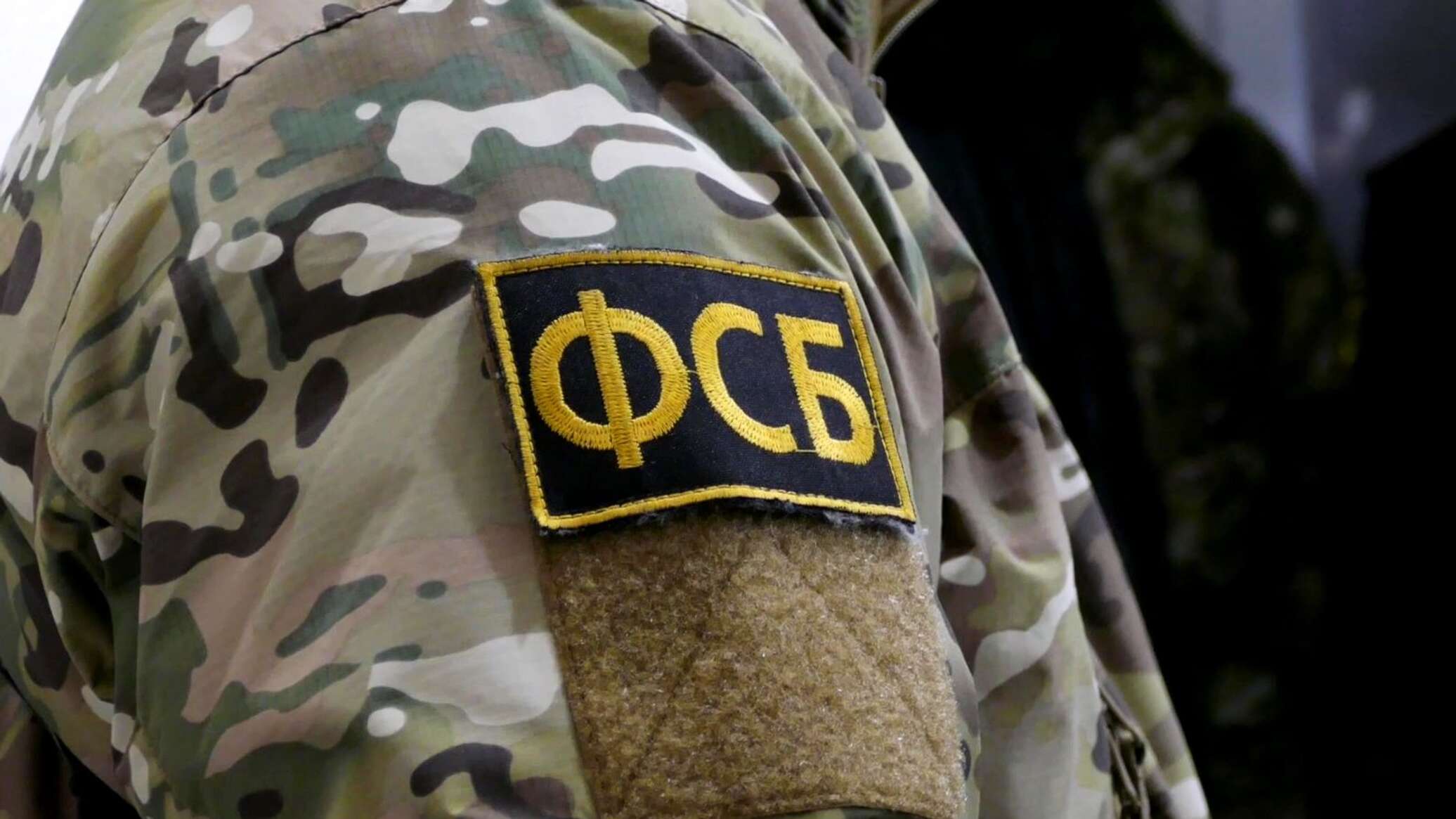 ФСБ предотвратила серию покушений на высокопоставленных военных МО РФ ФСБ предотвратила серию покушений на высокопоставленных военных МО РФ