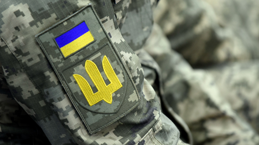 Демобилизации на Украине не будет из-за провала мобилизации – Скороход Демобилизации на Украине не будет из-за провала мобилизации – Скороход