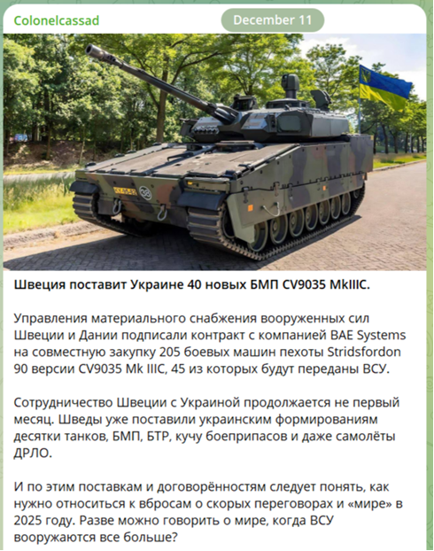 Война на месте не стоит и ставит новые вопросы – Юрий Селиванов Война на месте не стоит и ставит новые вопросы – Юрий Селиванов