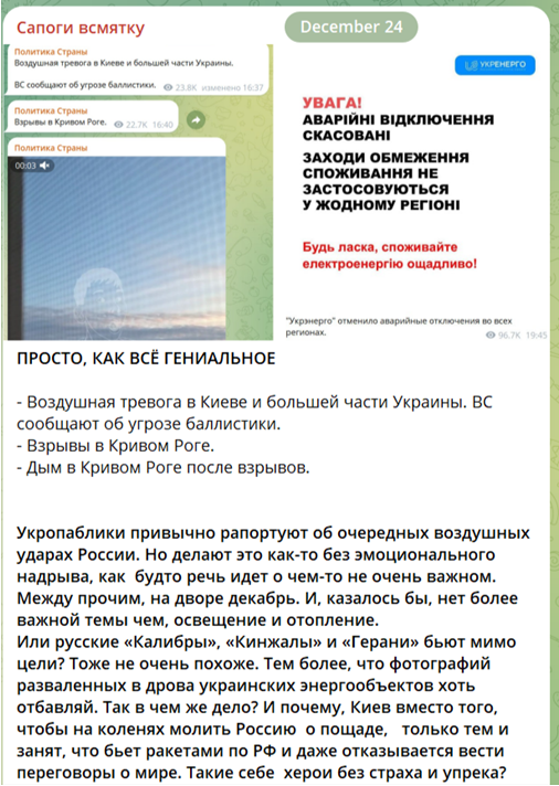 Война на месте не стоит и ставит новые вопросы – Юрий Селиванов Война на месте не стоит и ставит новые вопросы – Юрий Селиванов