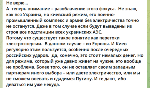 Война на месте не стоит и ставит новые вопросы – Юрий Селиванов Война на месте не стоит и ставит новые вопросы – Юрий Селиванов