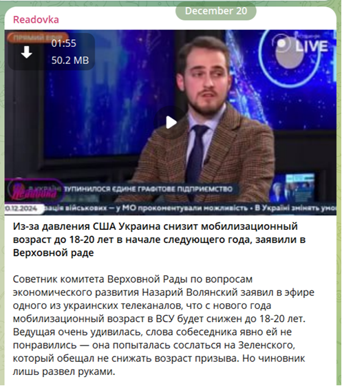Война на месте не стоит и ставит новые вопросы – Юрий Селиванов Война на месте не стоит и ставит новые вопросы – Юрий Селиванов