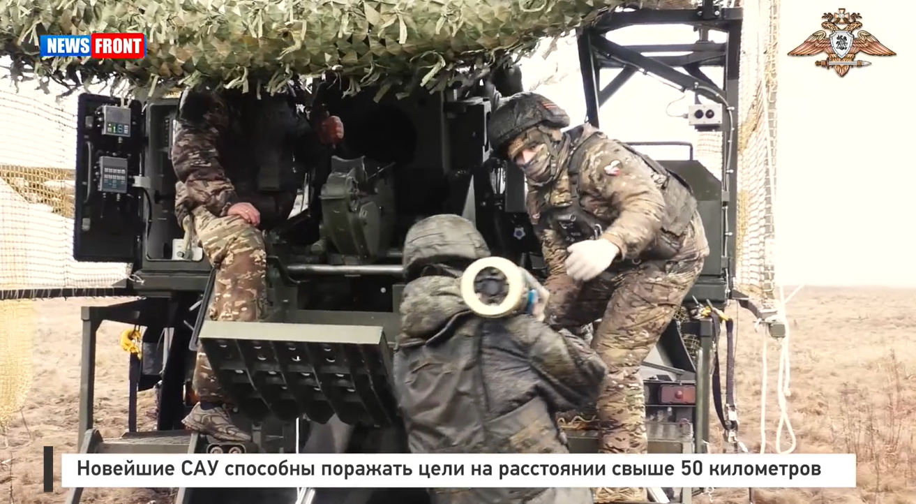 Новейшие САУ способны поражать цели на расстоянии свыше 50 километров Новейшие САУ способны поражать цели на расстоянии свыше 50 километров