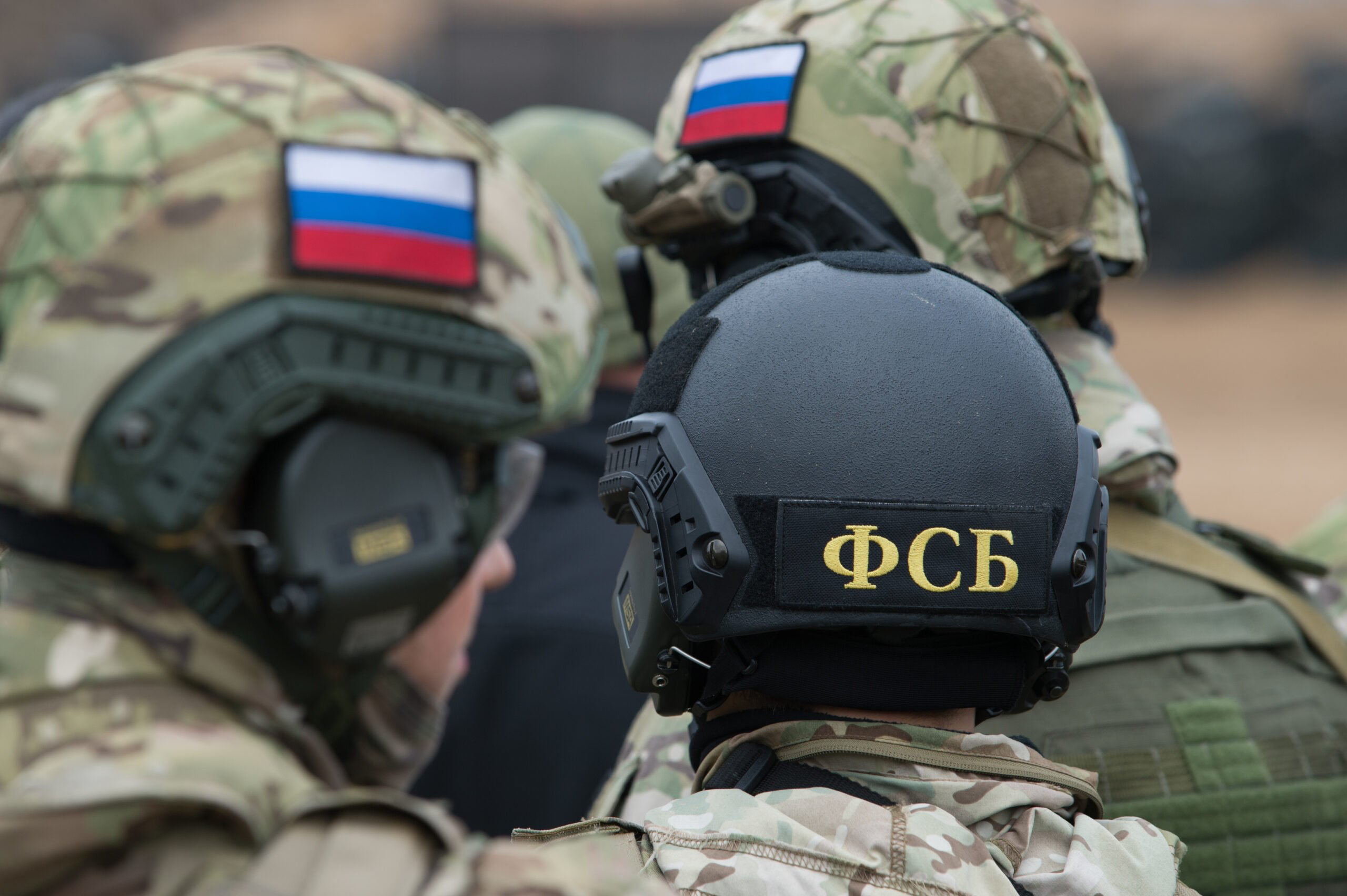 ФСБ предотвратила теракты против сотрудника МО и военного блогера ФСБ предотвратила теракты против сотрудника МО и военного блогера