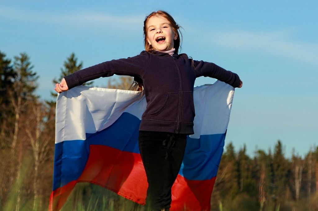 Лучшая в мире страна – Юлия Витязева Лучшая в мире страна – Юлия Витязева