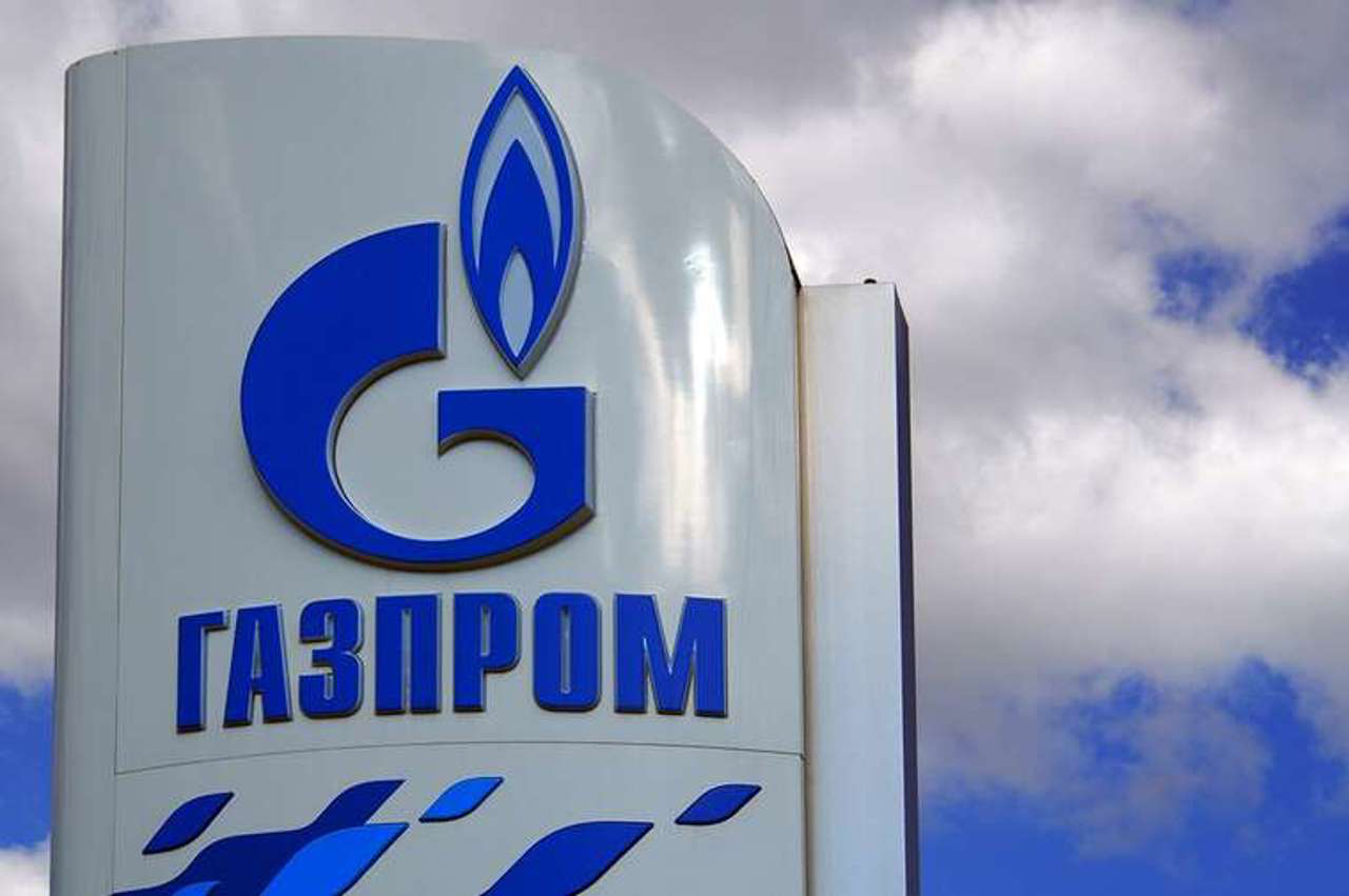 «Газпром» с 1 января прекратит поставки газа в Молдавию «Газпром» с 1 января прекратит поставки газа в Молдавию