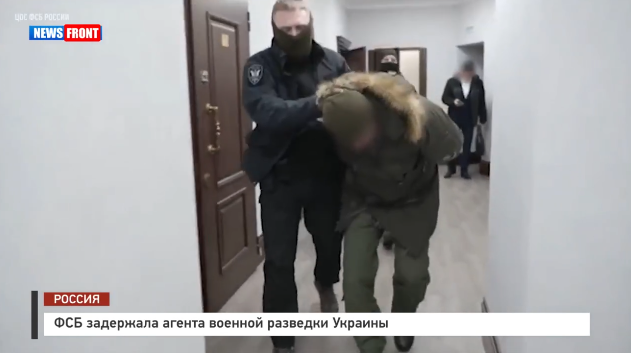 ФСБ задержала агента военной разведки Украины