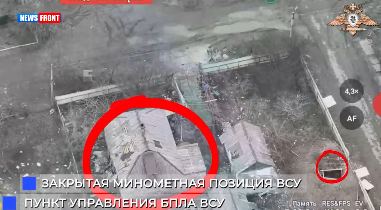Уничтожение огневой позиции ВСУ Уничтожение огневой позиции ВСУ