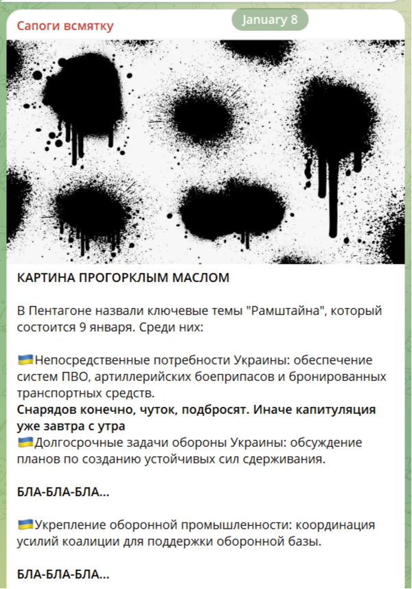 Юрий Селиванов: Наука запустить ежа в штаны Юрий Селиванов: Наука запустить ежа в штаны