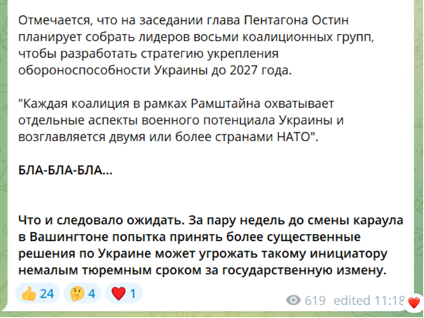 Юрий Селиванов: Наука запустить ежа в штаны Юрий Селиванов: Наука запустить ежа в штаны
