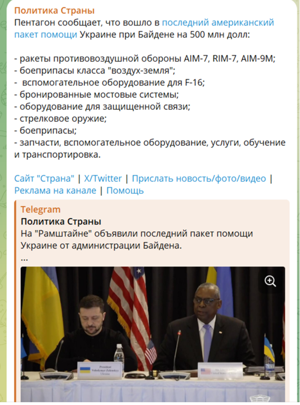 Юрий Селиванов: Наука запустить ежа в штаны Юрий Селиванов: Наука запустить ежа в штаны