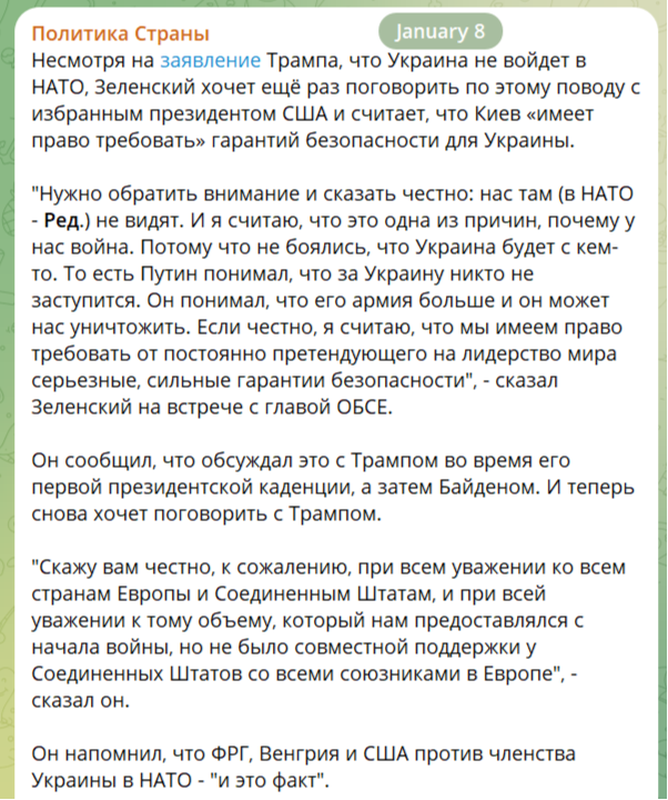 Юрий Селиванов: Наука запустить ежа в штаны Юрий Селиванов: Наука запустить ежа в штаны