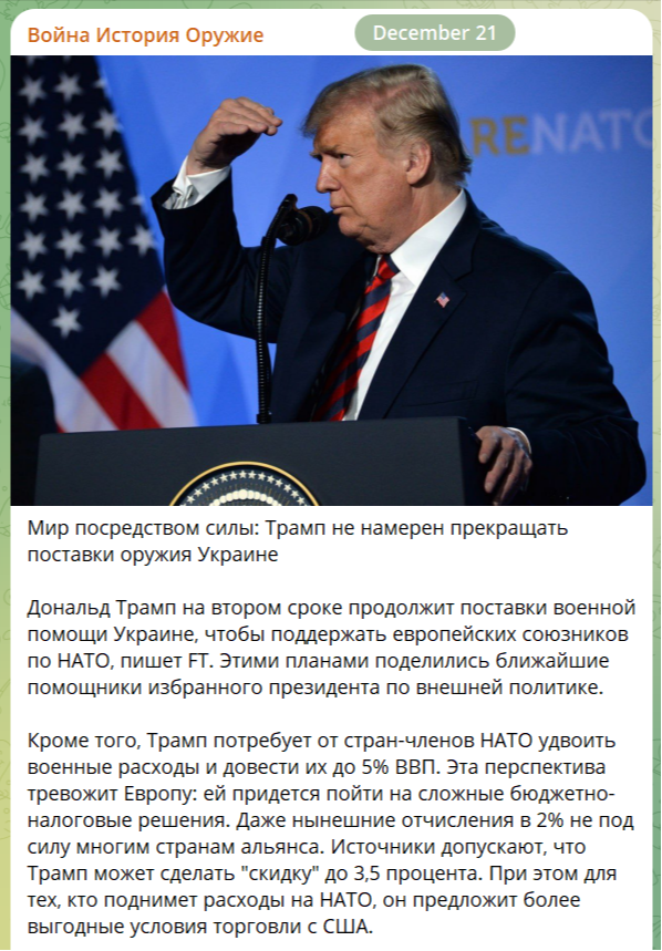 Юрий Селиванов: Наука запустить ежа в штаны Юрий Селиванов: Наука запустить ежа в штаны