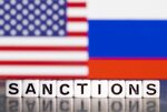 США ввели новый пакет санкций против России США ввели новый пакет санкций против России