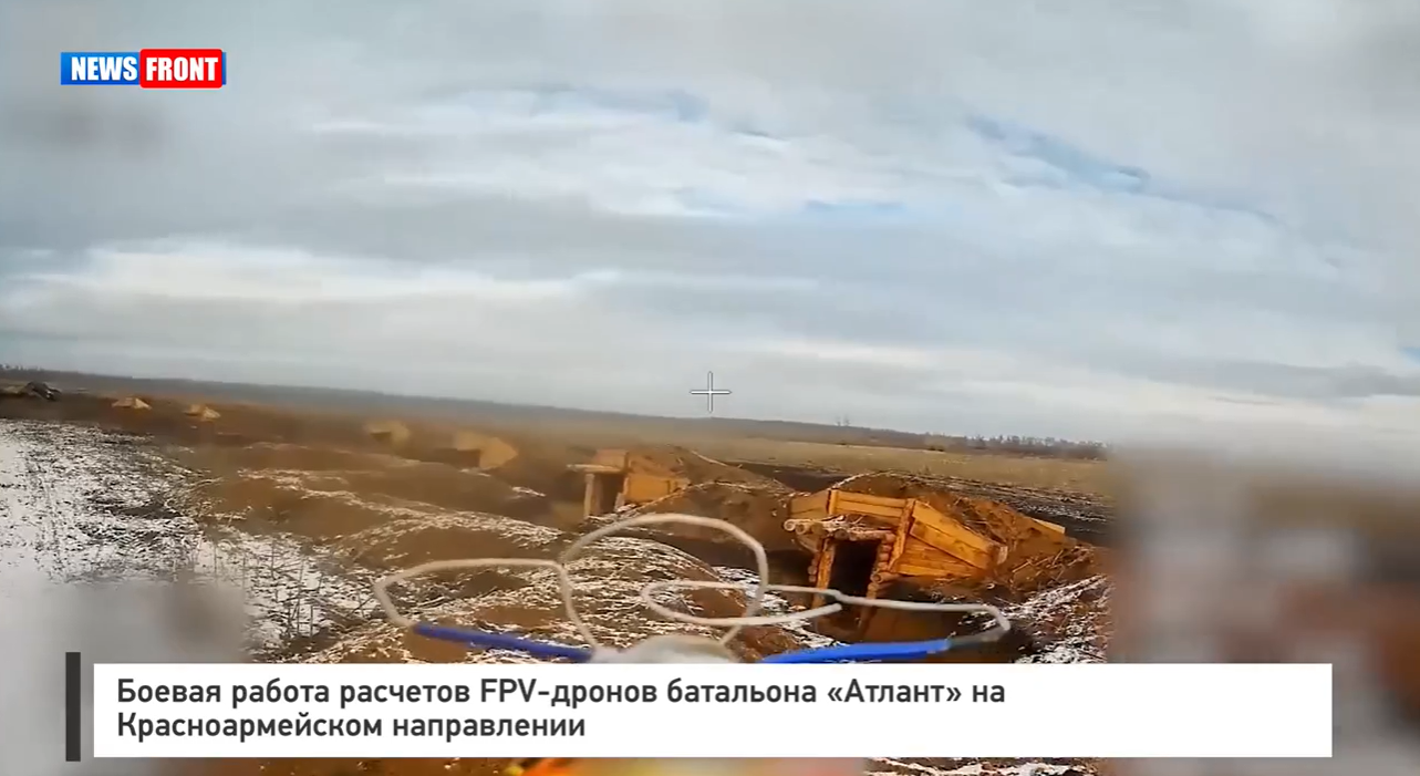 Боевая работа расчетов FPV-дронов батальона «Атлант» на Красноармейском направлении Боевая работа расчетов FPV-дронов батальона «Атлант» на Красноармейском направлении
