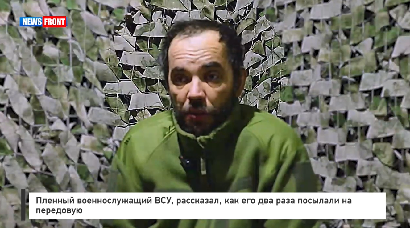 Пленный военнослужащий ВСУ, рассказал, как его два раза посылали на передовую Пленный военнослужащий ВСУ, рассказал, как его два раза посылали на передовую