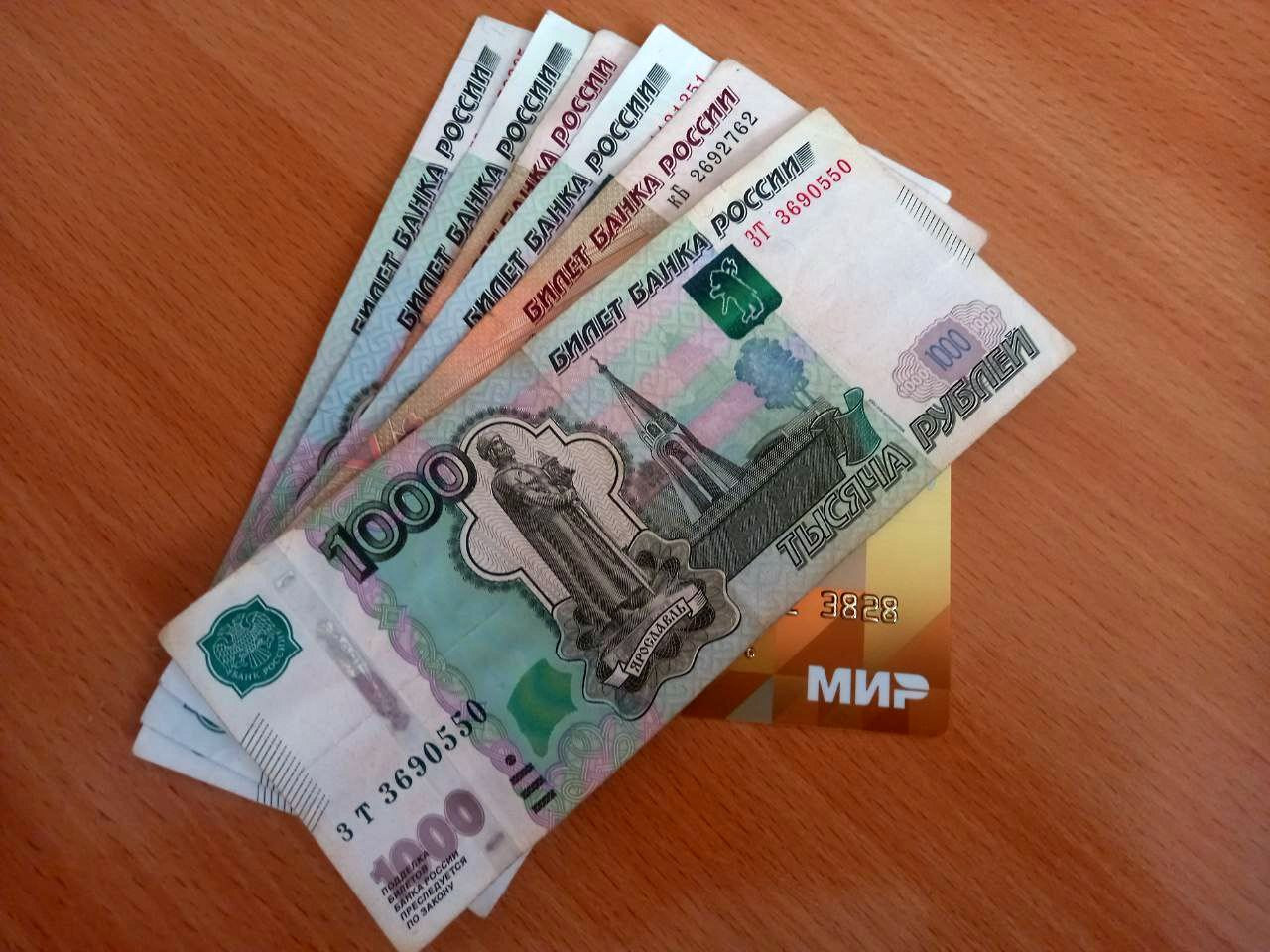 В Госдуме предложили увеличить выплаты для мам В Госдуме предложили увеличить выплаты для мам