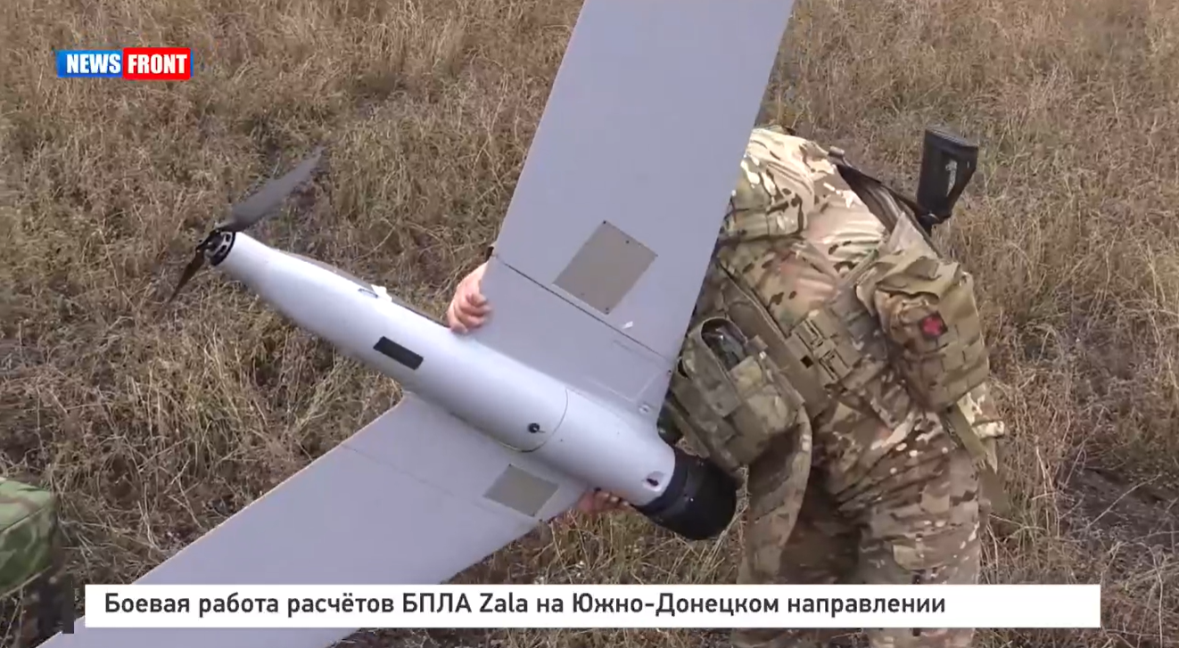 Боевая работа расчётов БПЛА Zala на Южно-Донецком направлении Боевая работа расчётов БПЛА Zala на Южно-Донецком направлении