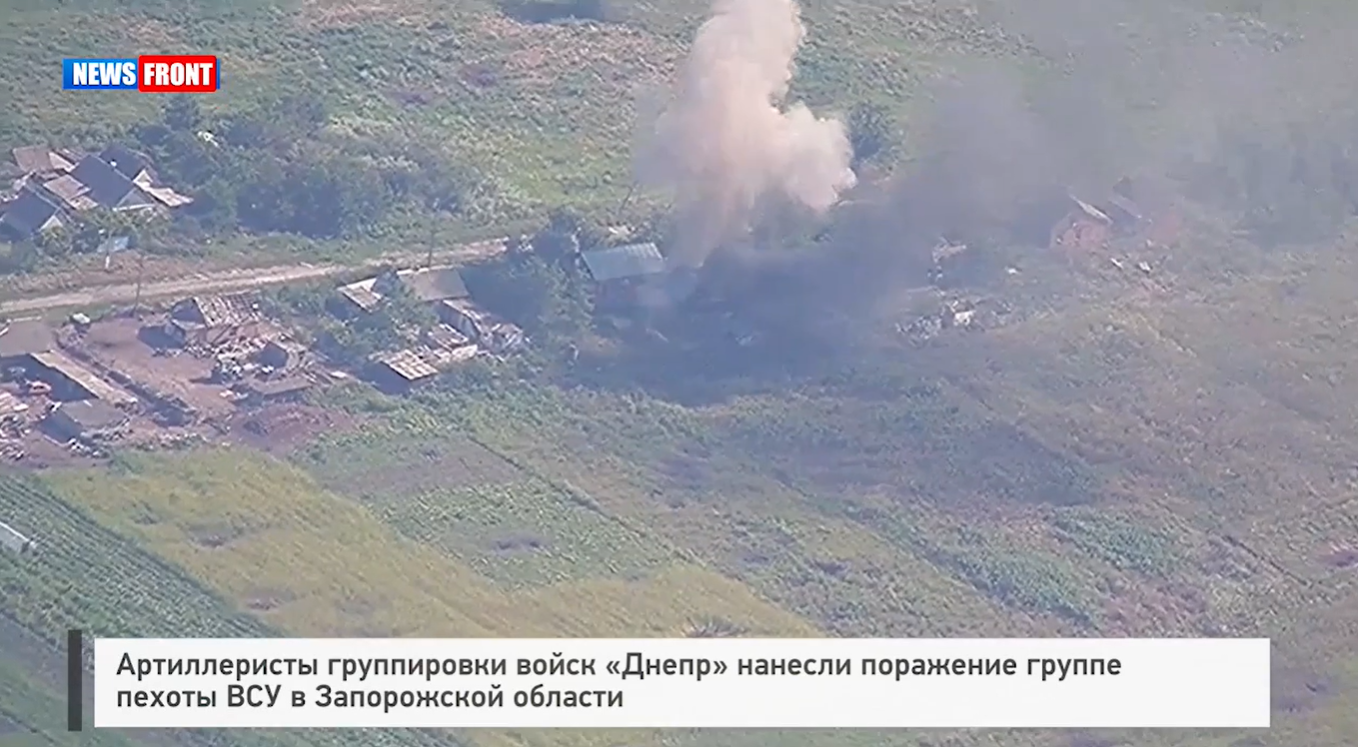 Артиллеристы группировки войск «Днепр» нанесли поражение группе пехоты ВСУ в Запорожской области Артиллеристы группировки войск «Днепр» нанесли поражение группе пехоты ВСУ в Запорожской области