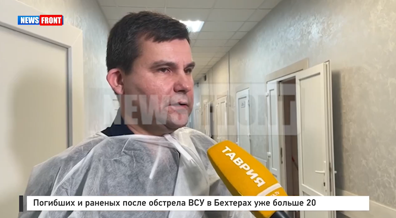 Количество пострадавших в Бехтерах достигло 25 человек, 2 из них скончались Количество пострадавших в Бехтерах достигло 25 человек, 2 из них скончались