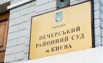 Командира ВСУ арестовали за оборону Харькова Командира ВСУ арестовали за оборону Харькова