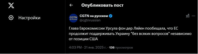 Юрий Селиванов: В Брюсселе воруют всё! Юрий Селиванов: В Брюсселе воруют всё!