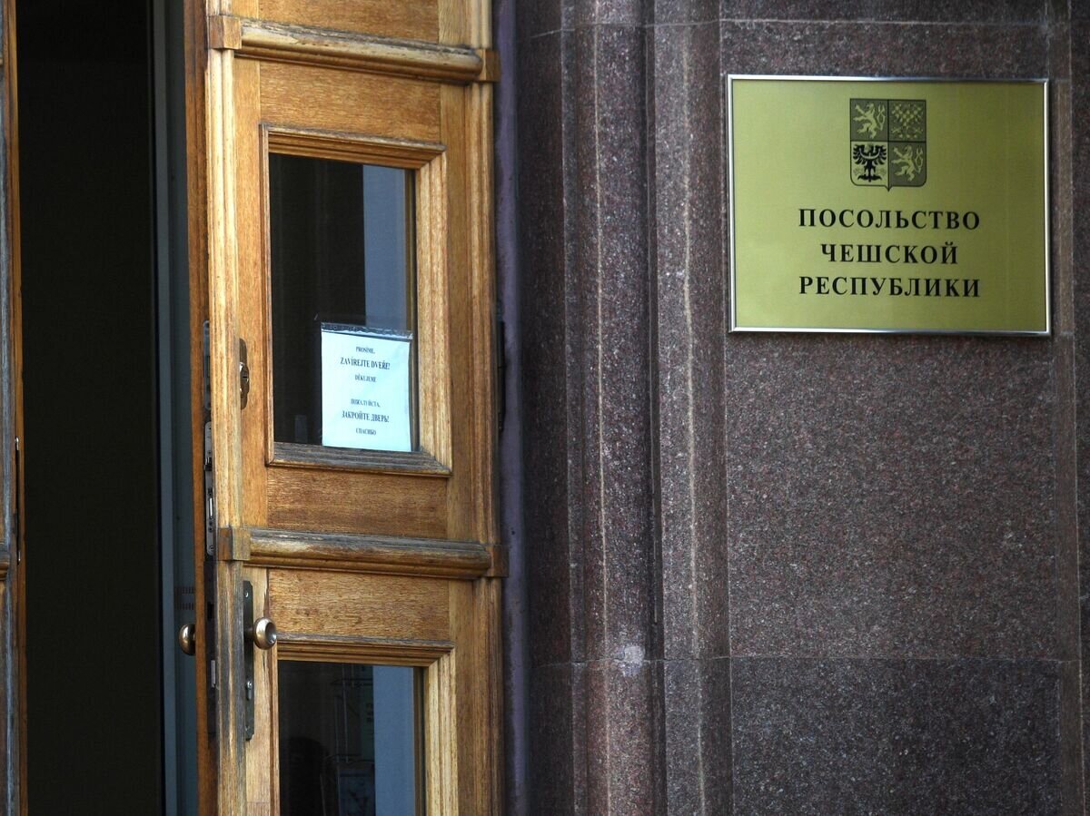 Чехия может принять закон, приостанавливающий выдачу гражданства русским Чехия может принять закон, приостанавливающий выдачу гражданства русским