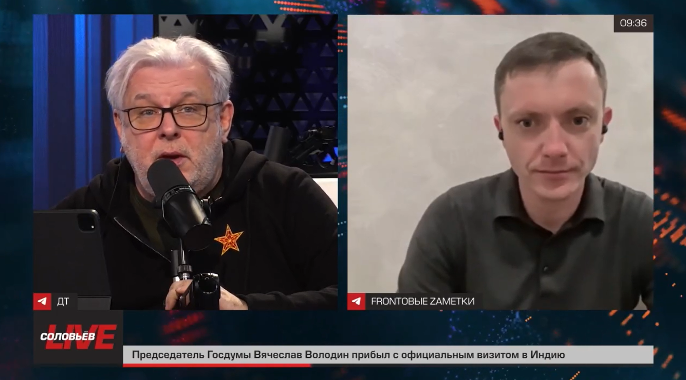 Константин Кнырик: США планируют провести масштабное переформатирование всех процессов и проектов на Украине Константин Кнырик: США планируют провести масштабное переформатирование всех процессов и проектов на Украине