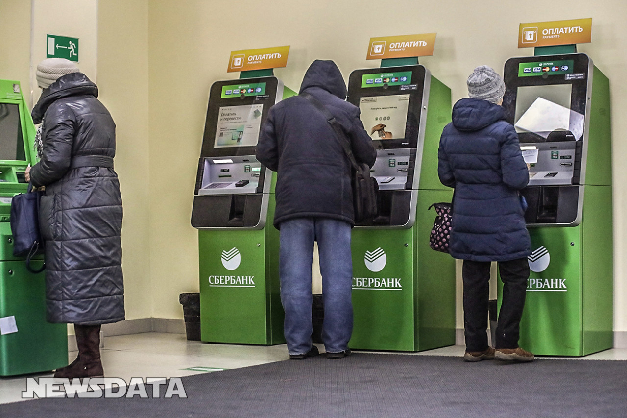 В ЦБ предупредили о новом обмане с помощью виртуальных образов банковских карт В ЦБ предупредили о новом обмане с помощью виртуальных образов банковских карт