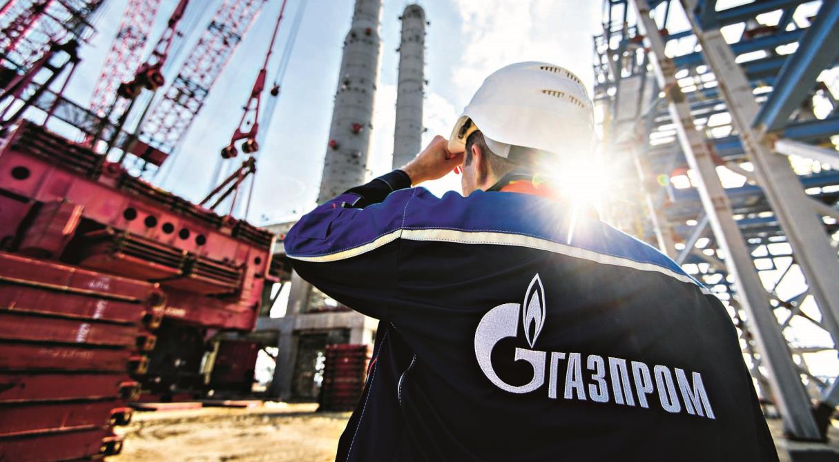 Российский газ снова поступает в Словакию Российский газ снова поступает в Словакию