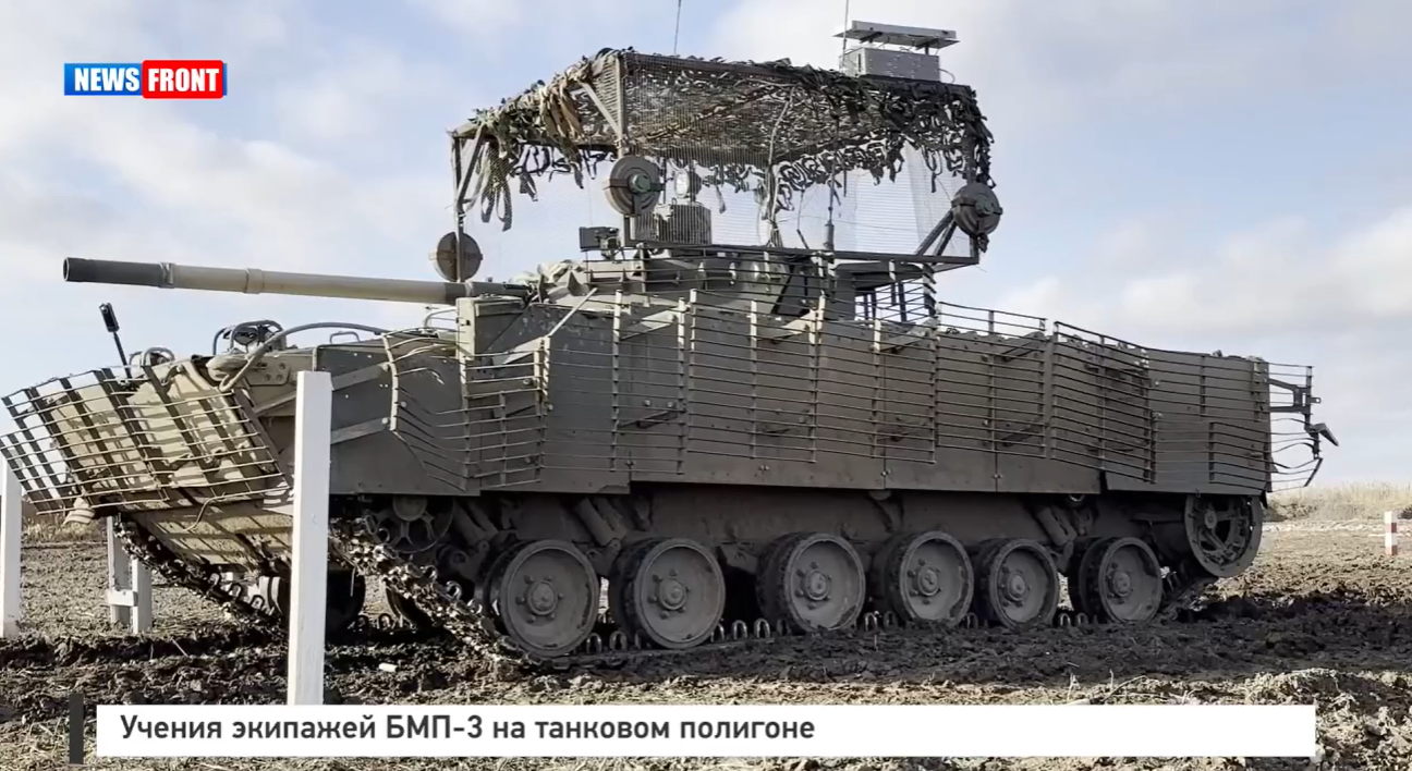 Учения экипажей БМП 3 на танковом полигоне Учения экипажей БМП 3 на танковом полигоне