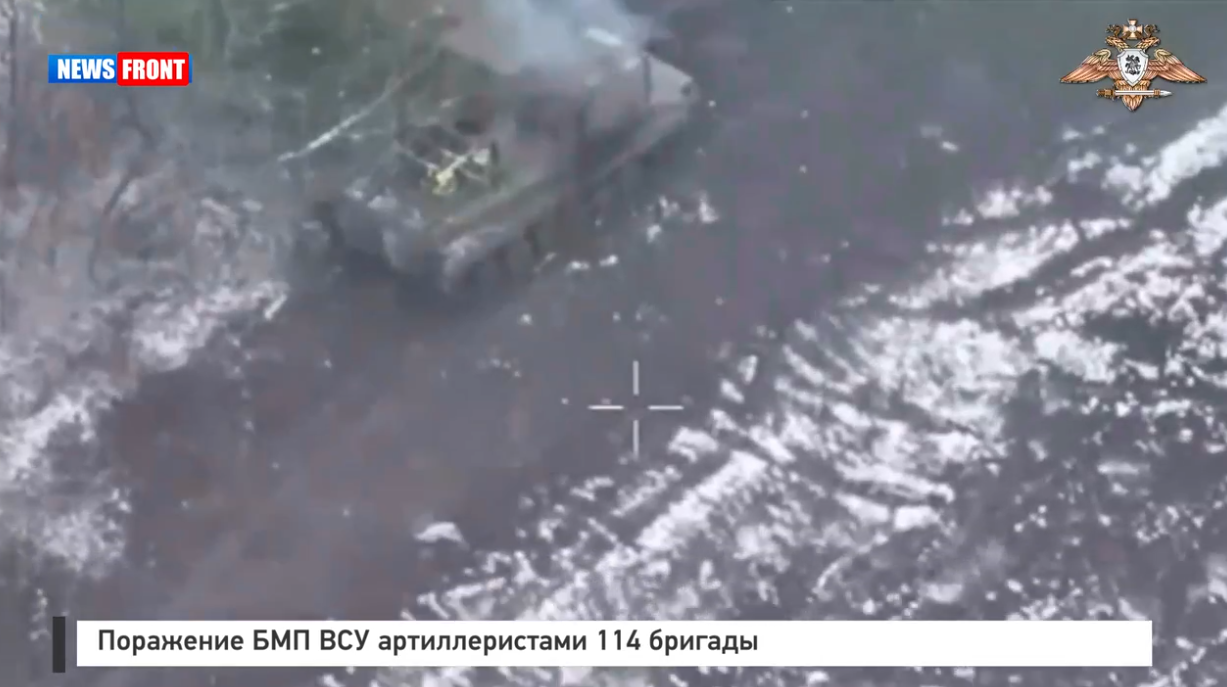 Поражение БМП ВСУ артиллеристами 114 бригады Поражение БМП ВСУ артиллеристами 114 бригады