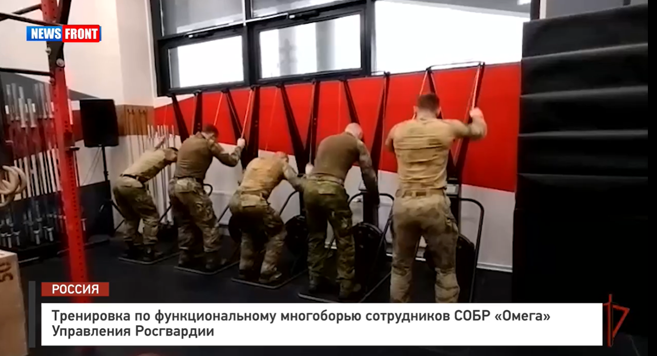 Тренировка по функциональному многоборью сотрудников СОБР «Омега» Управления Росгвардии Тренировка по функциональному многоборью сотрудников СОБР «Омега» Управления Росгвардии