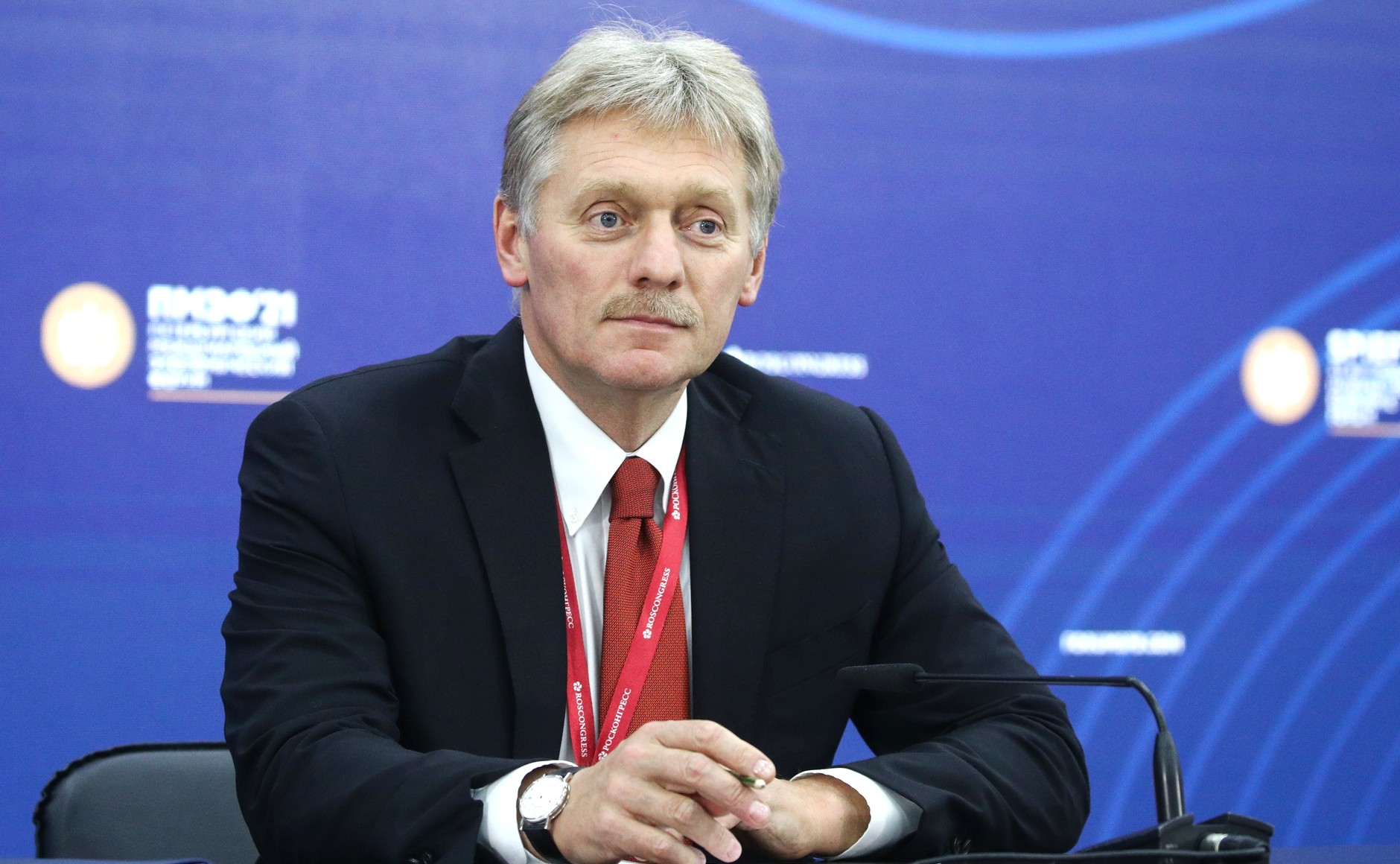 Песков прокомментировал заявления Трампа о возможном вхождении Украины в состав России Песков прокомментировал заявления Трампа о возможном вхождении Украины в состав России