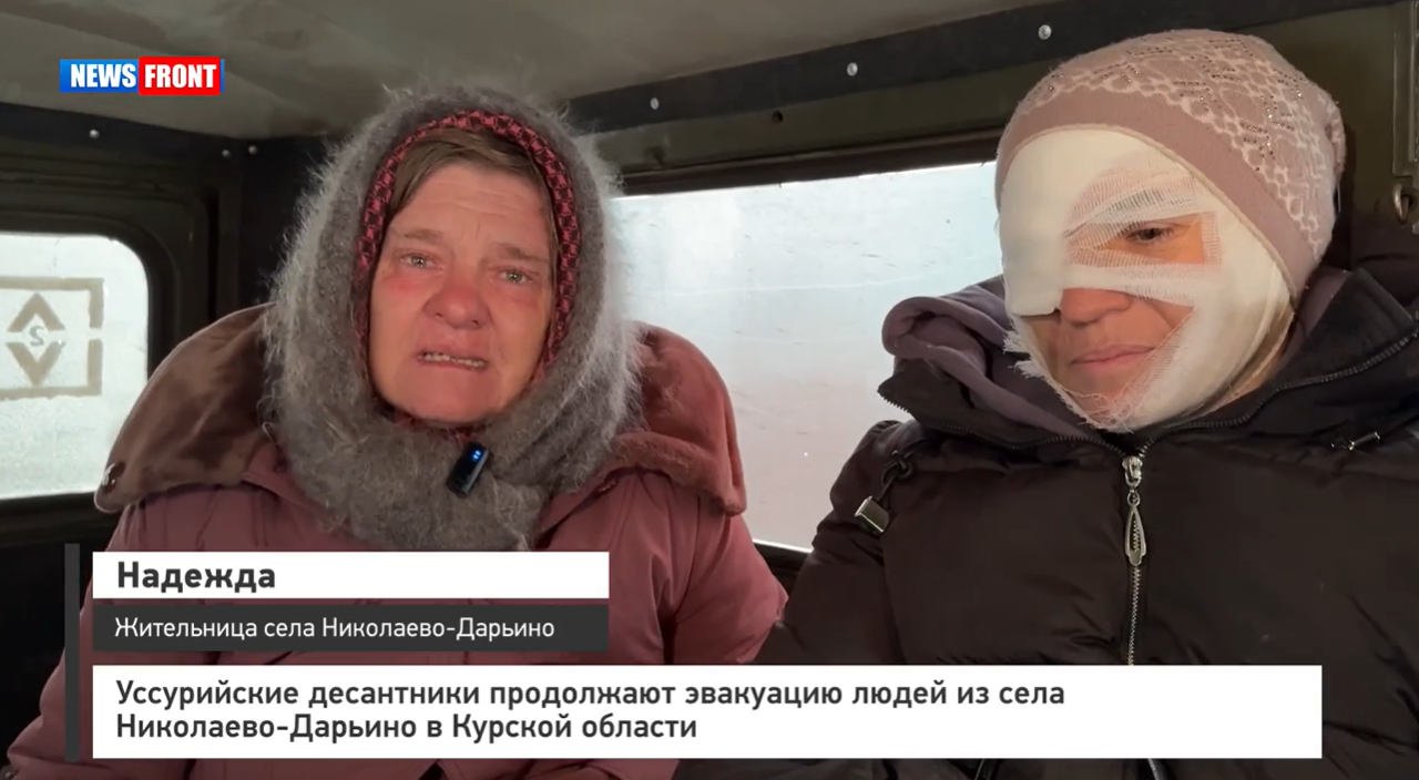 Уссурийские десантники продолжают эвакуацию людей из села Николаево-Дарьино в Курской области Уссурийские десантники продолжают эвакуацию людей из села Николаево-Дарьино в Курской области