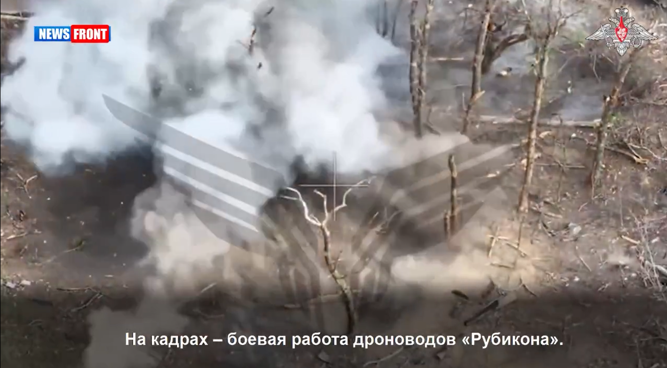 Боевая работа операторов БпЛА Центра «Рубикон» Боевая работа операторов БпЛА Центра «Рубикон»