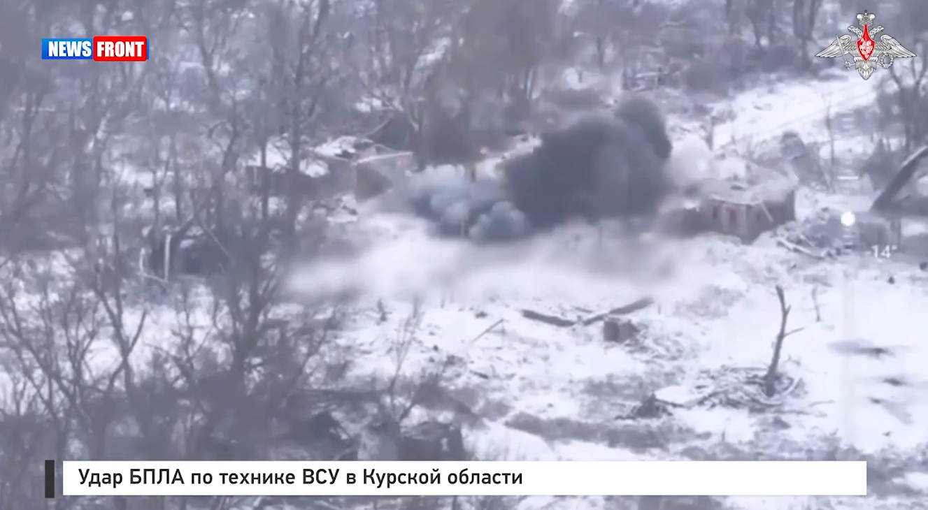 Удар БПЛА по технике ВСУ в Курской области Удар БПЛА по технике ВСУ в Курской области