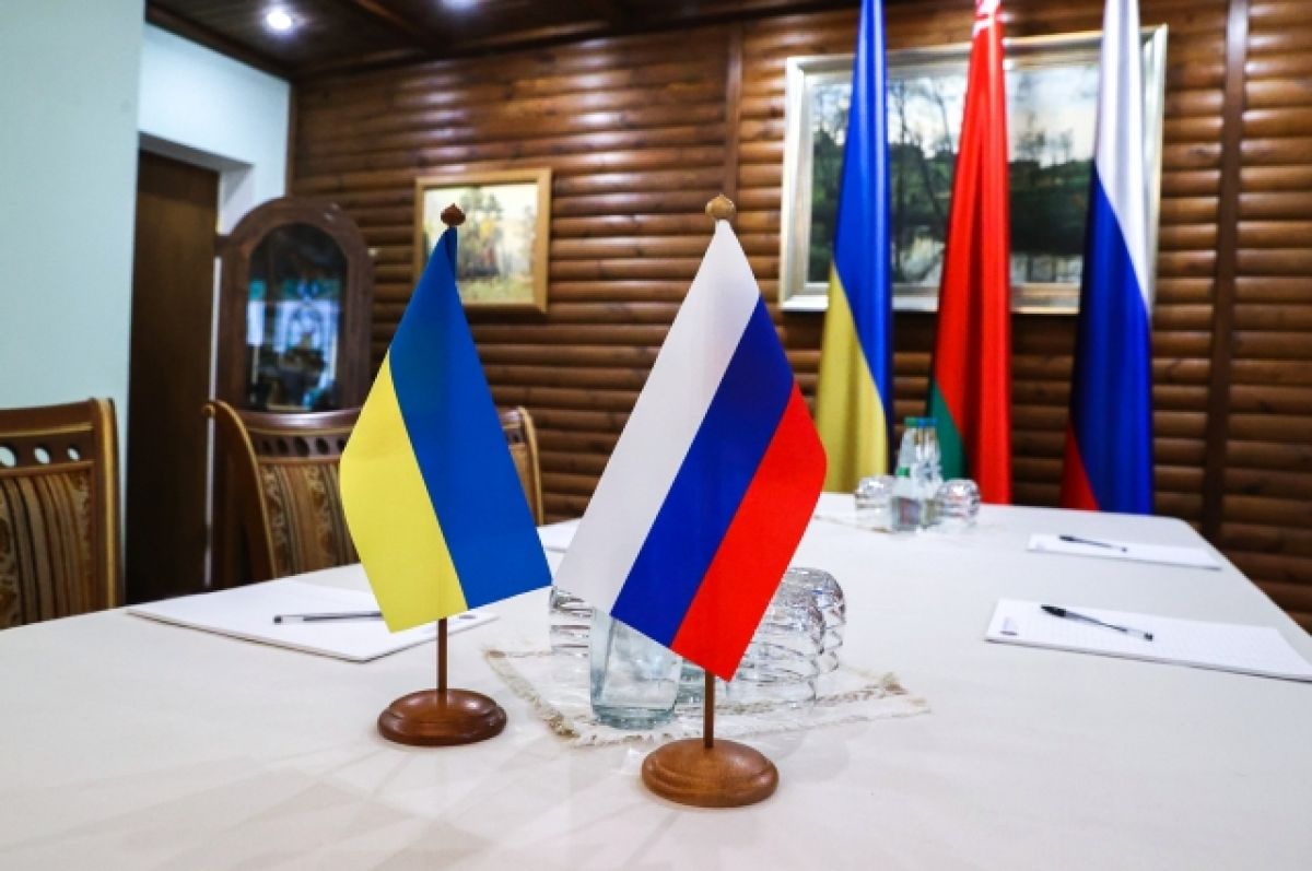 Конфликт на Украине фактически завершен – NI Конфликт на Украине фактически завершен – NI