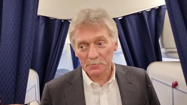 Песков рассказал о перспективах продолжения переговоров между Россией и США Песков рассказал о перспективах продолжения переговоров между Россией и США