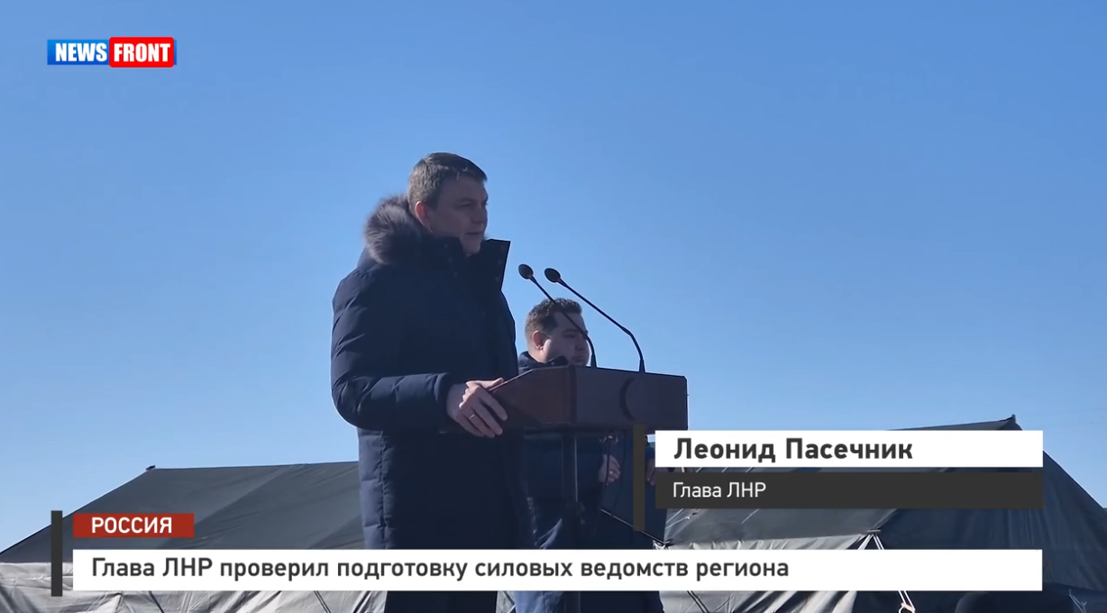 Глава ЛНР проверил подготовку силовых ведомств региона – репортаж News Front Глава ЛНР проверил подготовку силовых ведомств региона – репортаж News Front