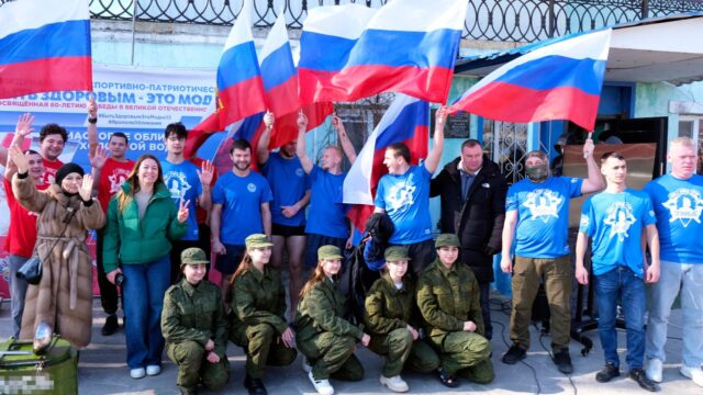 В Херсонской области росгвардейцы приняли участие во всероссийской акции «Быть здоровым — это модно!» В Херсонской области росгвардейцы приняли участие во всероссийской акции «Быть здоровым — это модно!»