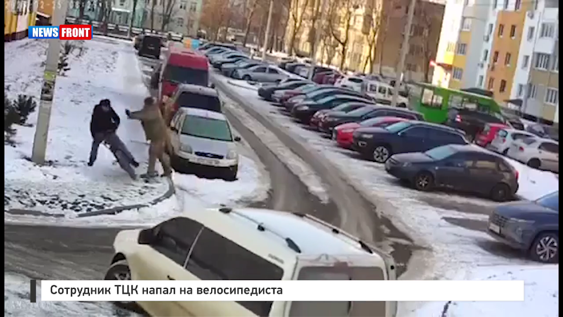 Сотрудник ТЦК напал на велосипедиста Сотрудник ТЦК напал на велосипедиста