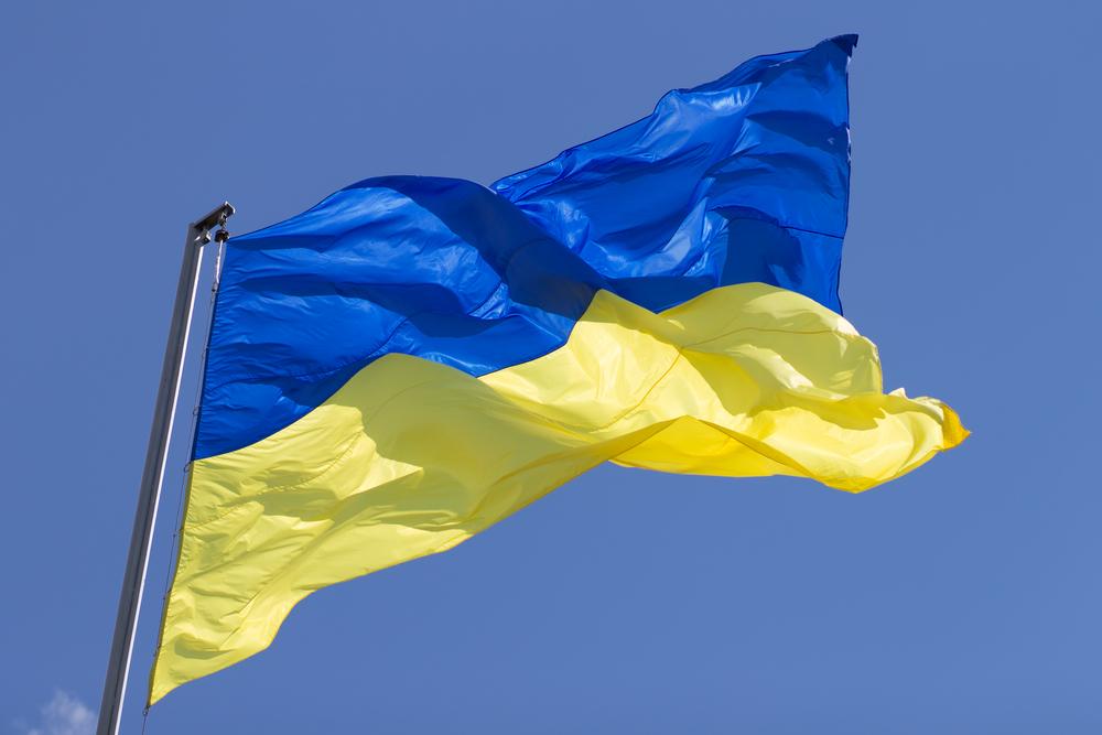 Новое соглашение по металлам не гарантирует Украине безопасность Новое соглашение по металлам не гарантирует Украине безопасность