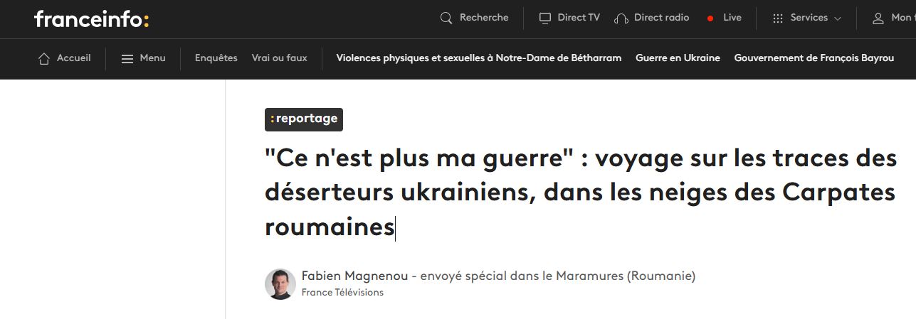Французские СМИ: Украинцы не готовы расплачиваться своей жизнью и здоровьем за интересы Зеленского Французские СМИ: Украинцы не готовы расплачиваться своей жизнью и здоровьем за интересы Зеленского