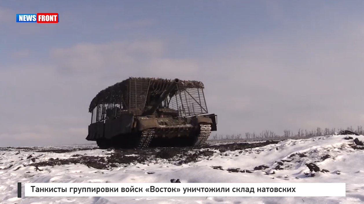 Танкисты группировки войск «Восток» уничтожили склад боеприпасов НАТО ВСУ Танкисты группировки войск «Восток» уничтожили склад боеприпасов НАТО ВСУ