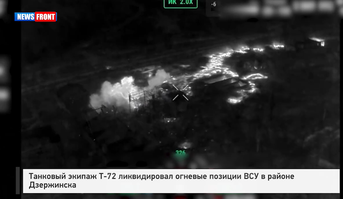 Танковый экипаж Т 72 ликвидировал огневые позиции ВСУ в районе Дзержинска Танковый экипаж Т 72 ликвидировал огневые позиции ВСУ в районе Дзержинска